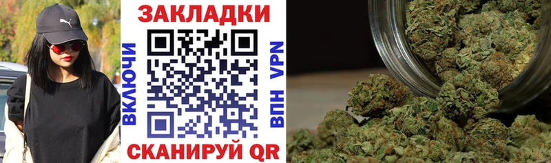 Виды наркоты Новокузнецк ГАШИШ  АМФ  МЕФ  Кетамин  А ПВП  Бошки Шишки  Галлюциногенные грибы 