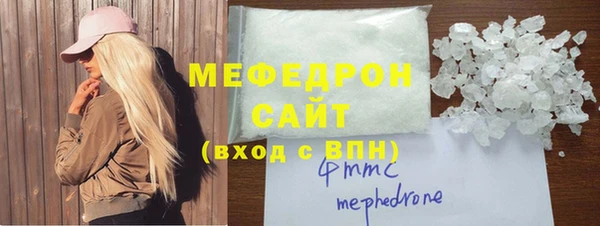 2c-b Верея