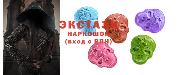2c-b Верея