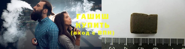 2c-b Верея