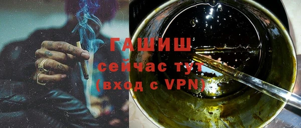 мет Верхнеуральск