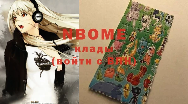 мет Верхнеуральск