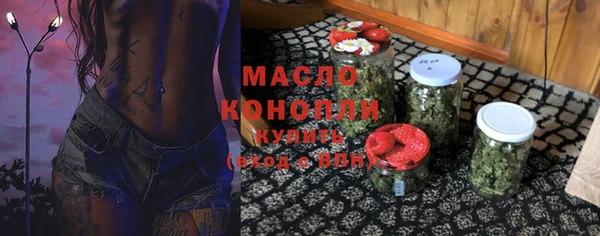мет Верхнеуральск