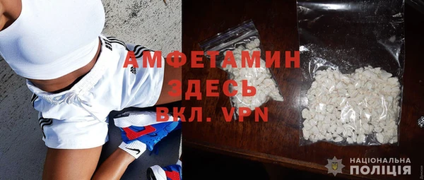 бошки Верхний Тагил