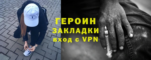 мет Верхнеуральск